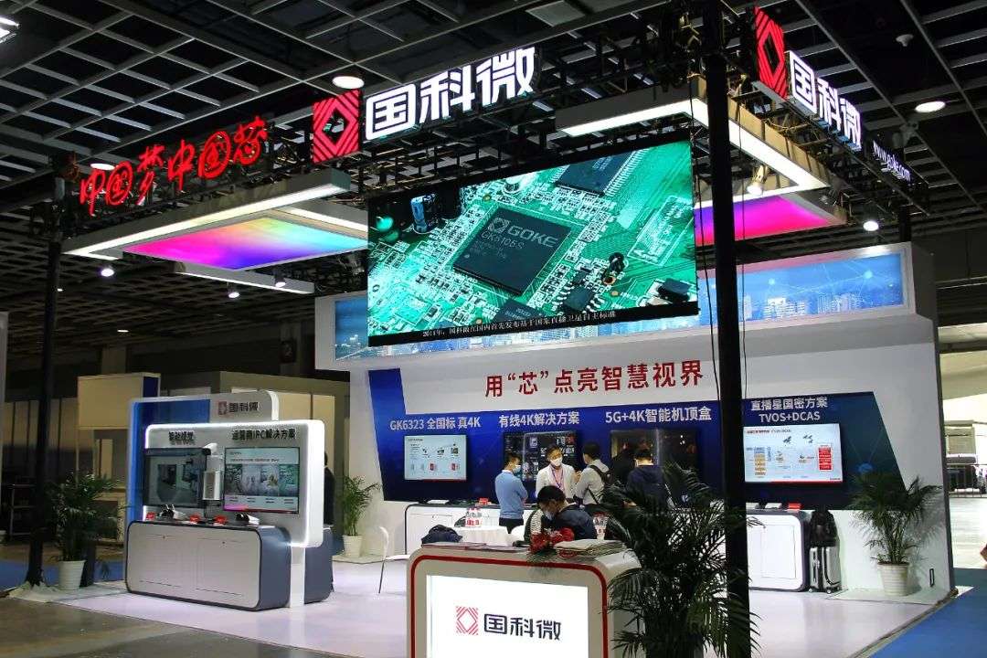 为什么说全球缺芯是中国的机会？