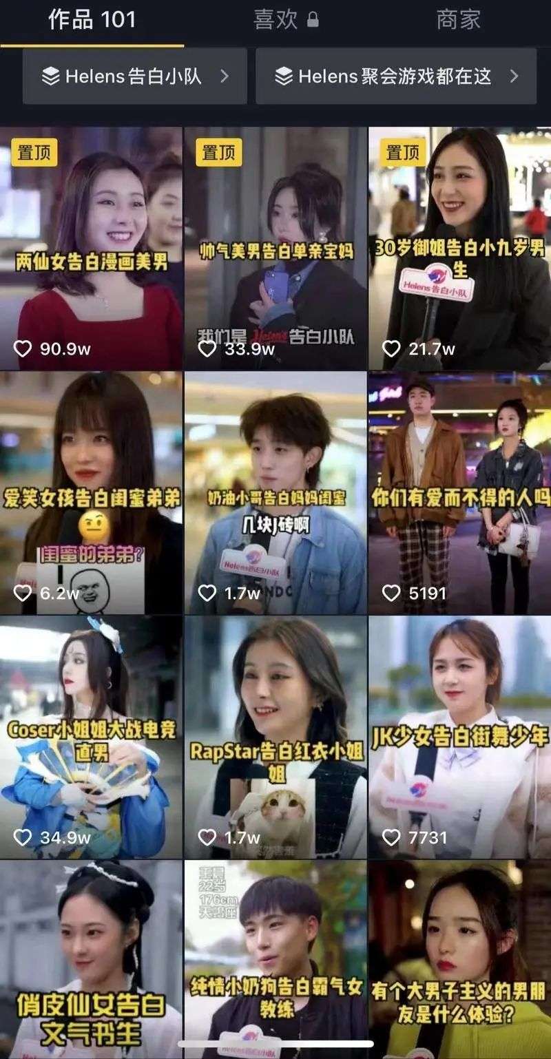 人均50喝到嗨，连锁小酒馆也能上市？