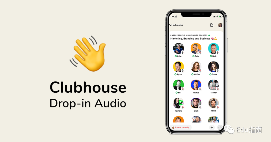 知识音频社交平台Clubhouse，正启动付款功能，使创作者可以直接赚钱