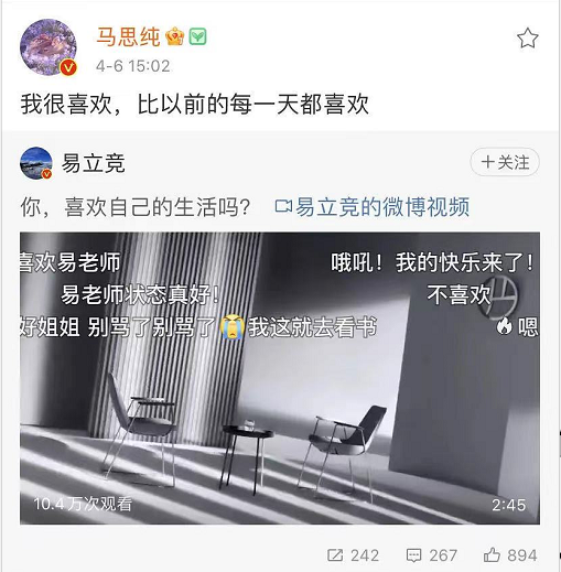 “每劝分一对情侣，我能赚6000块钱”