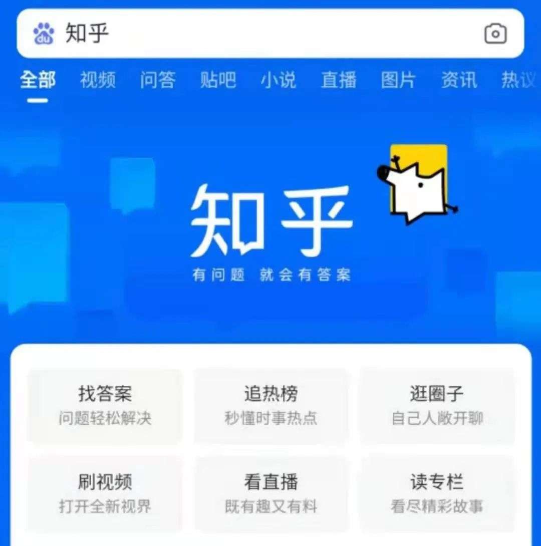 2021，谁还在为知识付费？