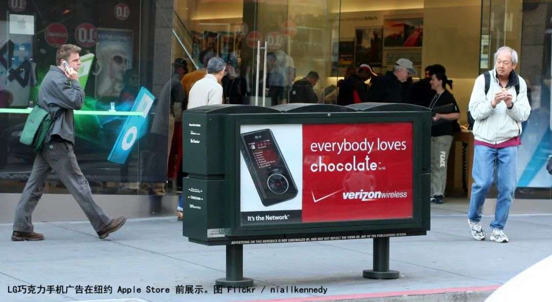 LG 告别手机业务：为什么造“手机”的不会造手机