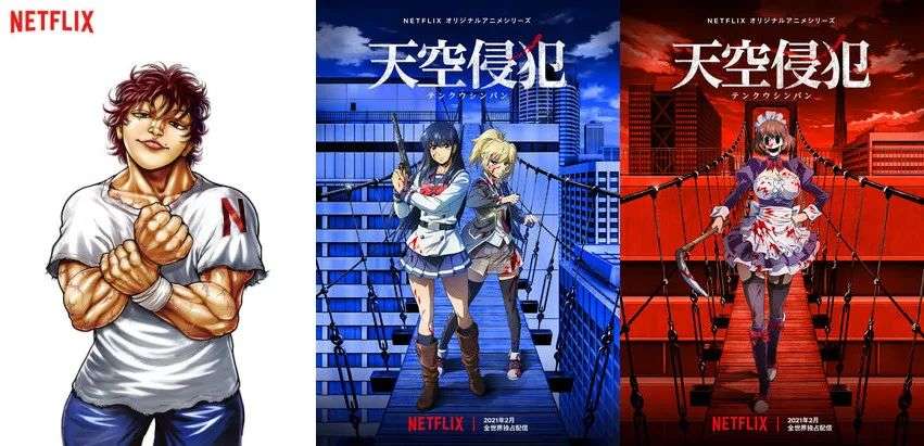 Netflix日本动画布局2.0：推出超25部漫改影视剧与动画