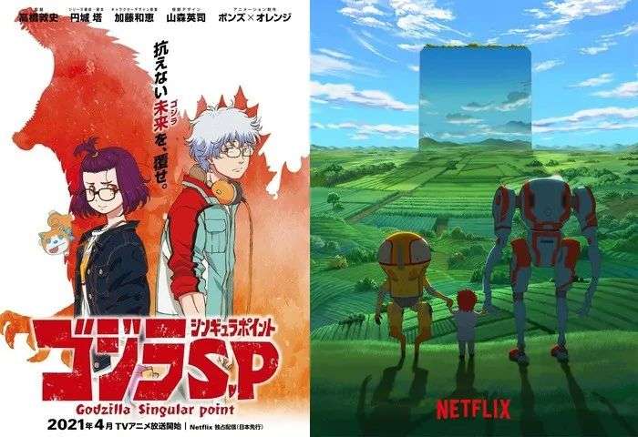 Netflix日本动画布局2.0：推出超25部漫改影视剧与动画