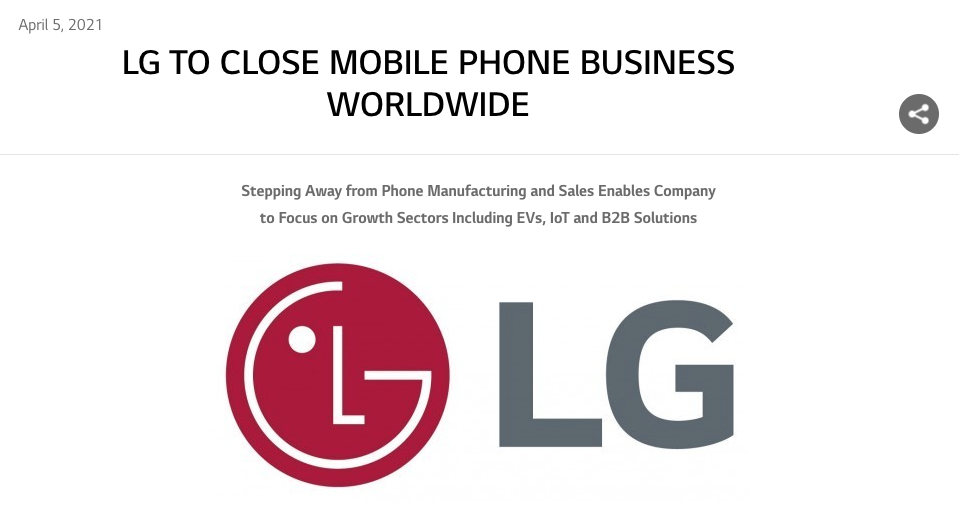 LG手机消亡史：从巨头到“巨亏”