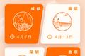 拥抱数字经济时代，阿里云加速器创新时辰正在启动