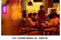 10元小酒馆要IPO，能诞生“夜间星巴克”吗？
