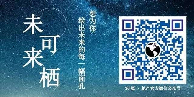 二手房分化有多严重？同一小区两栋楼差50万