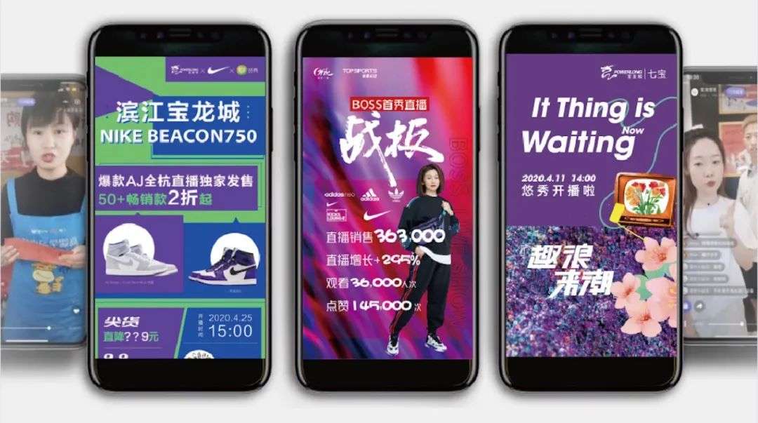 万达、华润、龙湖...2020租金收入：有的悄悄惊艳所有人