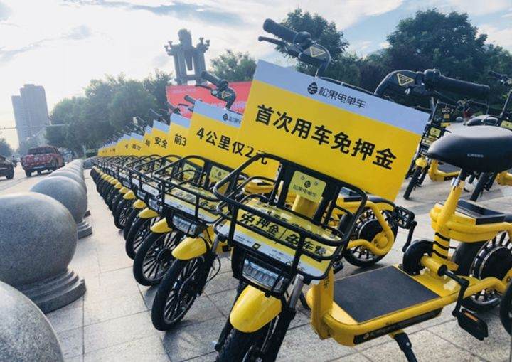 欲赴美上市抢共享电单车第一股 激烈厮杀下松果出行能笑到最后吗？