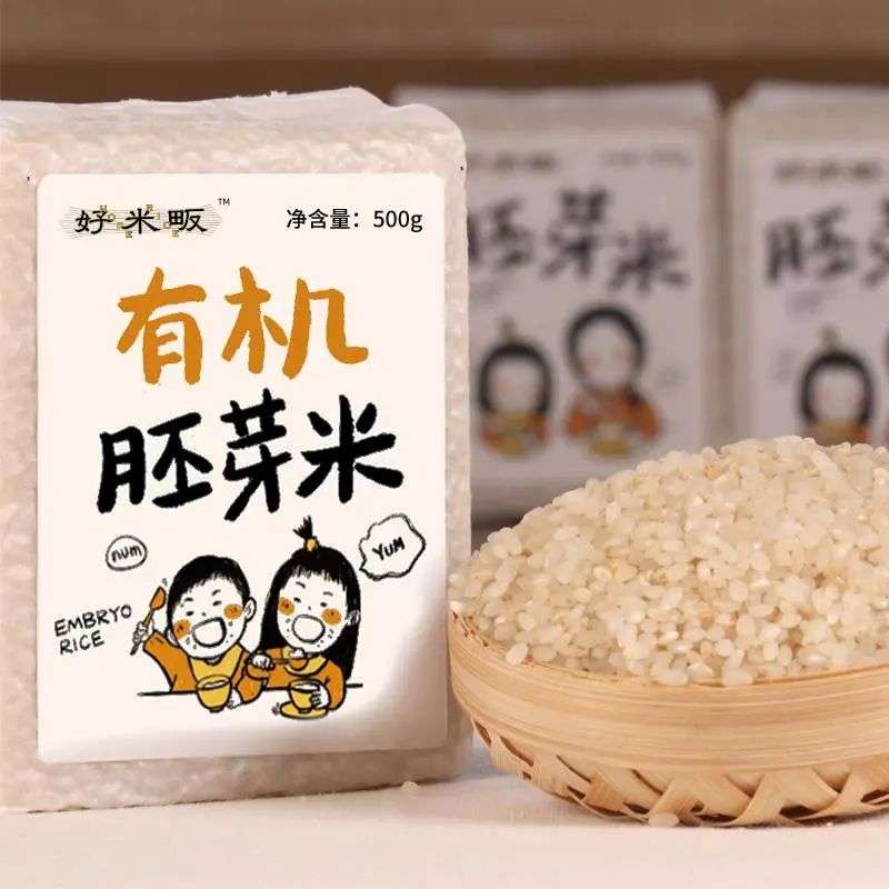 好好吃饭的年轻人，正催生一场600亿的“米饭革命”