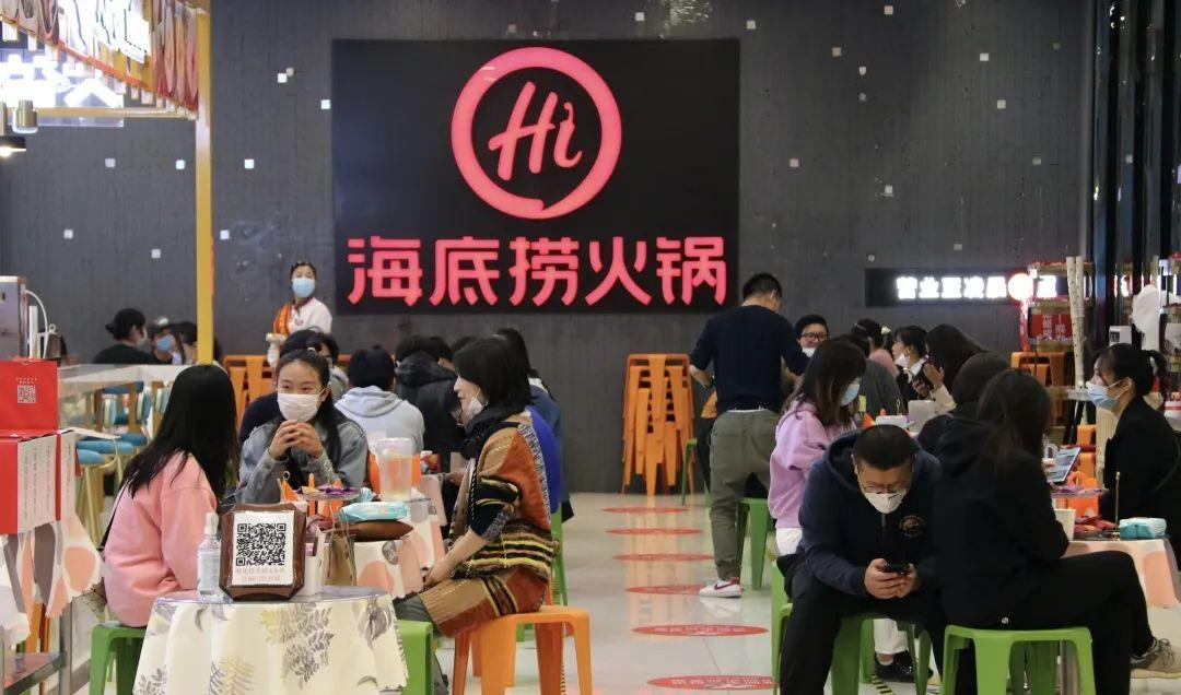 海底捞又做新品牌这次盯上了炒鸡大盘鸡