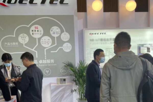 江苏移动5G套餐用户数已超1200万，京东方发布智能座舱解决方案 | 36氪5G日报0409