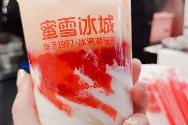 蜜雪冰城，已经碰到了天花板
