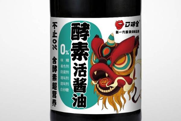 36氪首发丨「口味全」完成近5000万元Pre-A轮融资，从活酱油切入“功能性调味3.0时代”