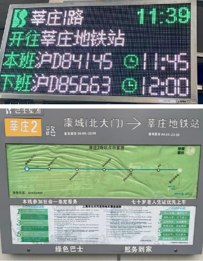 劝你一句，尽量别碰超大社区