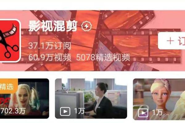 最前线｜超70家影视公司和行业协会发布联合声明，将对短视频平台进行维权