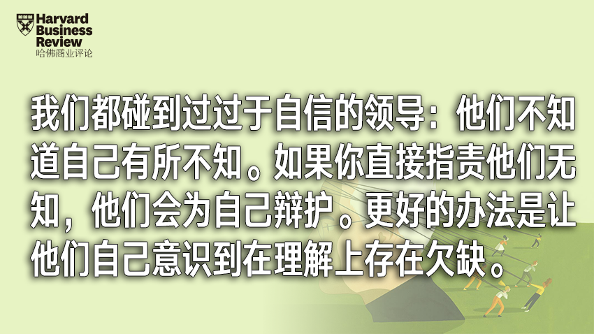 乐于唱反调的乔布斯，是如何被下属搞定的？