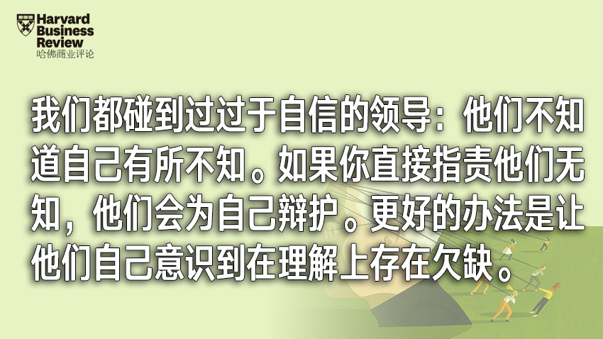 乐于唱反调嘅乔布斯，系点样被下属搞定嘅？