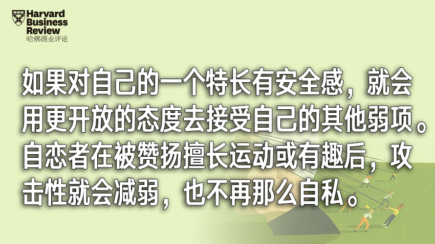 乐于唱反调的乔布斯，是如何被下属搞定的？