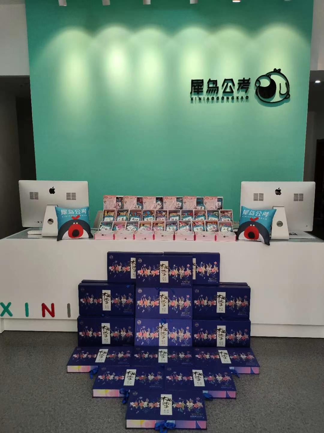 36氪首发｜以公考切入95后职业教育赛道，犀鸟教育完成近亿元A轮融资