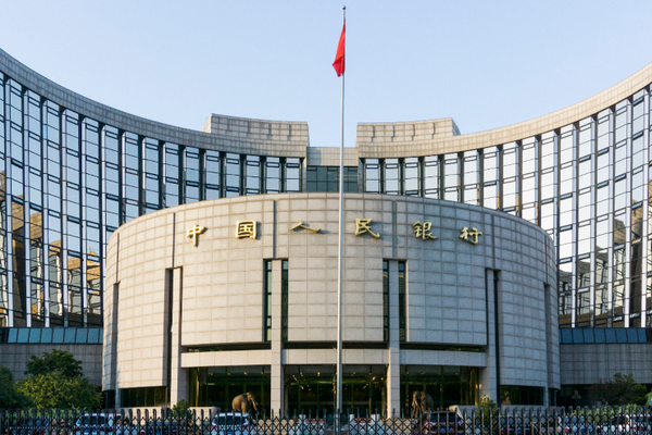 最前线｜蚂蚁整改方案出炉：整体申设为金融控股公司，主动压降余额宝余额（附答记者问全文）