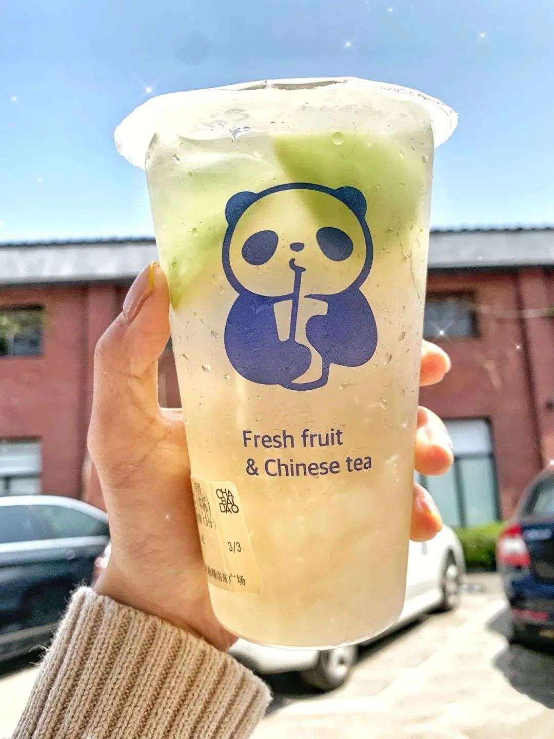 茶里加点咸，月销10万+，今年夏天“盐系茶饮”似乎要崛起了？