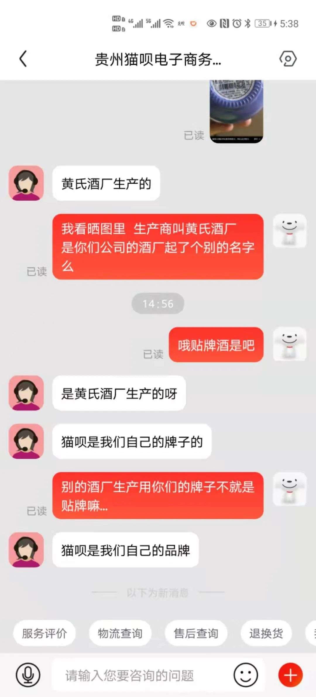 千亿果酒市场正爆发一股快钱思维