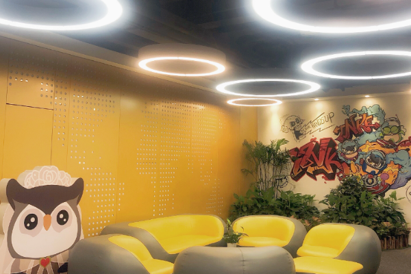 映客直播将开辟2021岳麓峰会专场直播“第二现场”