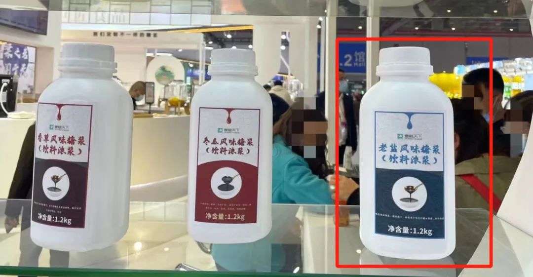 茶里加点咸 月销10万 今年夏天 盐系茶饮 似乎要崛起了 咚遇站长