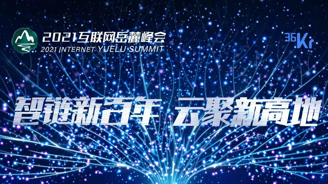 诚信创投官网(诚信投资发展有限公司)