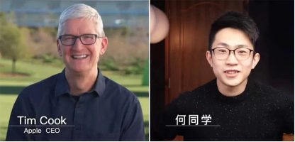 苹果成立45周年：亮眼成绩的背后，产品和营销有哪些启示