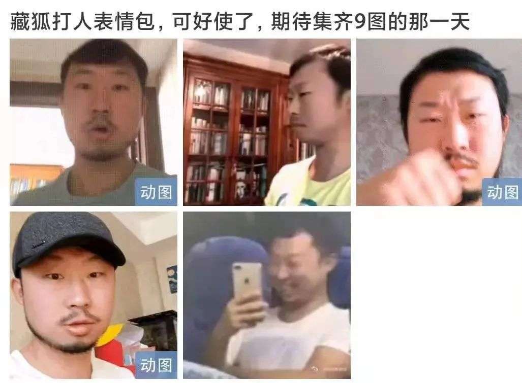 鉴定视频的视频，在互联网上火了