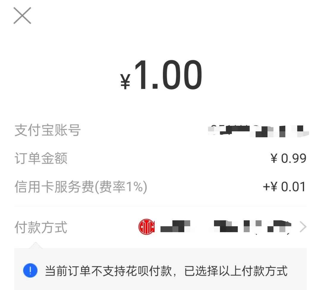 闲鱼这位房地产领域的“编外成员”，藏着哪些违规行为？