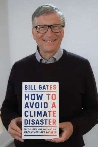 比尔·盖茨重磅新书预言人类未来：每10年爆发一次新冠肺炎，所有人都要为碳排放交钱