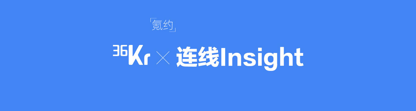 风波过后，“国潮”的春天真的来了吗？