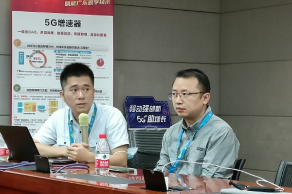 东方电气打造5G+能源装备制造智慧工厂，台达建设5G智慧工厂 | 36氪5G日报0414