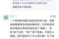 猿辅导与作业帮，谁是下一个千亿美金公司？