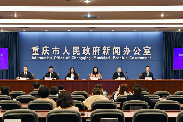 2020年度重庆市优化营商环境优秀案例公布，两江新区获得特别奖