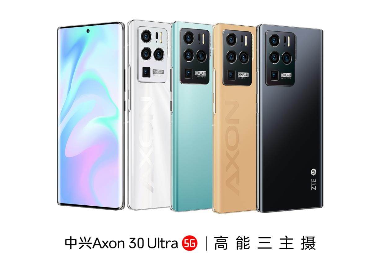 最前线丨中兴发布Axon30系列：堆上三粒主摄，2998元起售