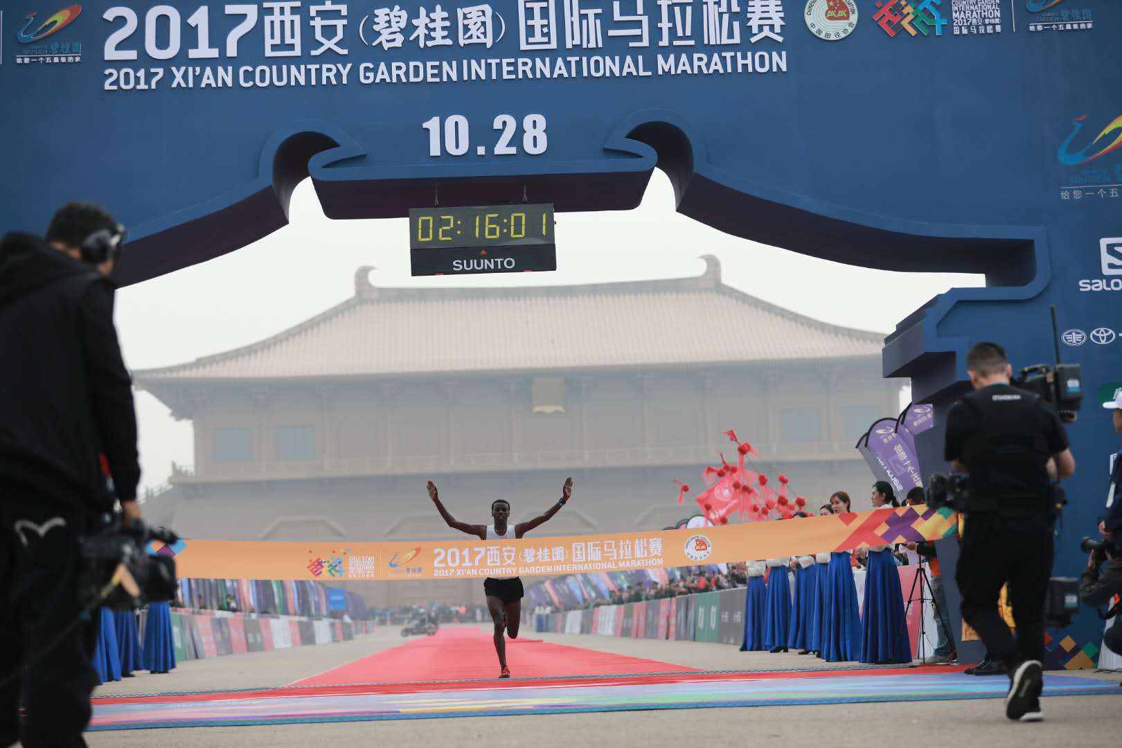 西马五年，为古城注入健康活力与发展动能