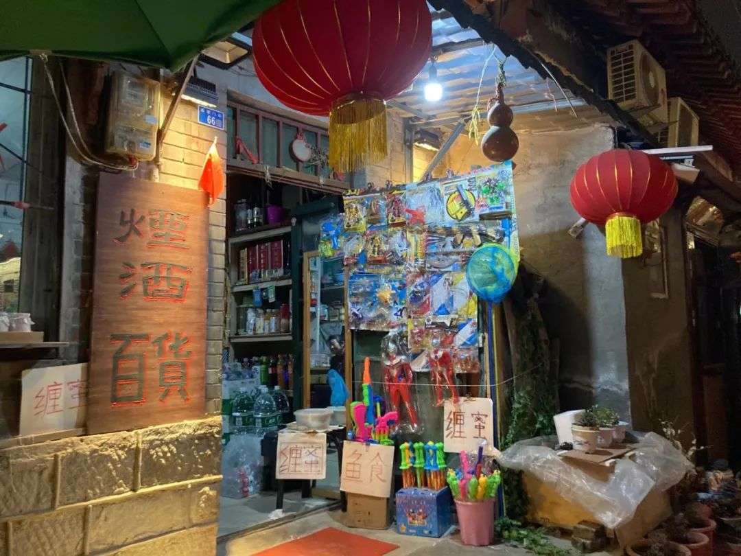 县城青年生活图鉴