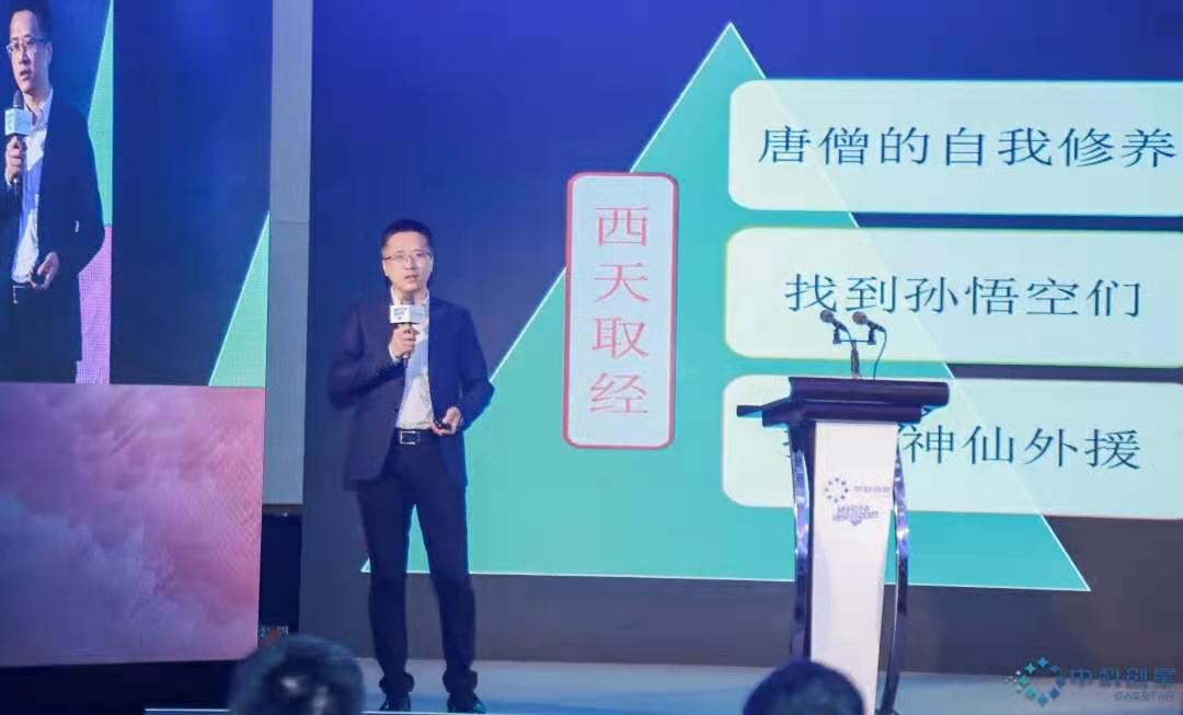 骥翀氢能付宇：创业就像唐僧取经 一难又一难