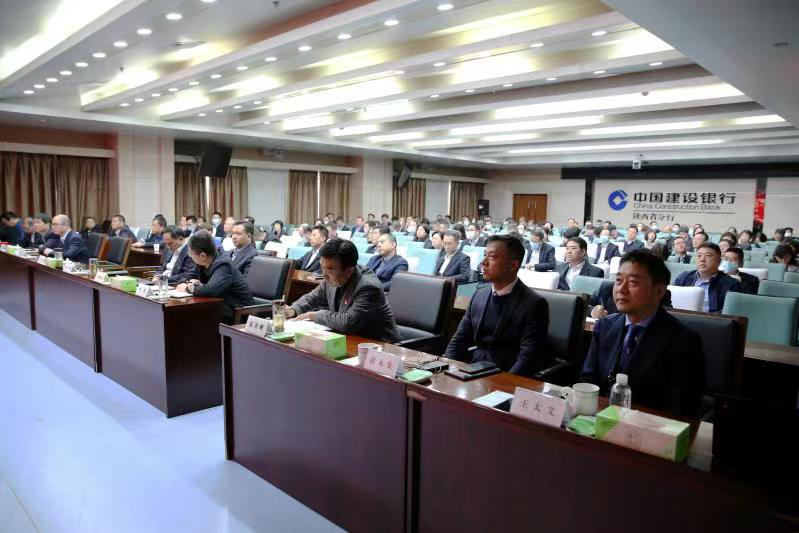中国建设银行陕西省分行成功举办《华为企业文化与核心价值观专题讲座》