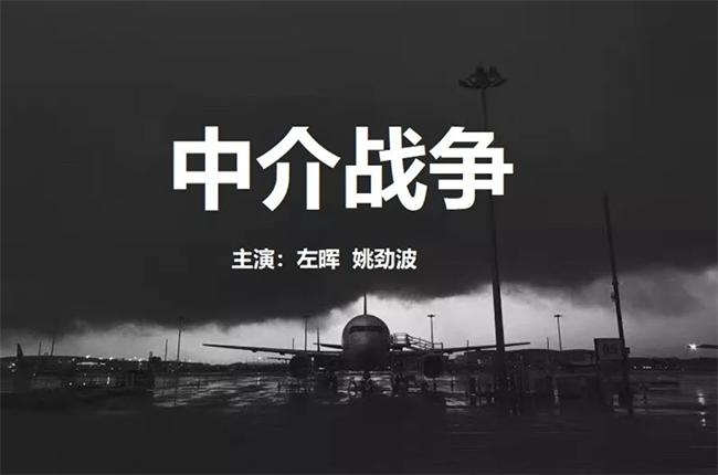 赴港上市、进军新房交易领域，安居客真能一口吃成大胖子？