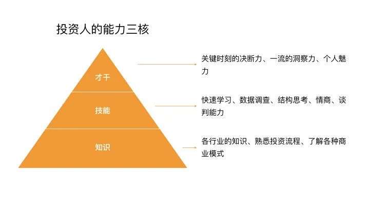 v2_6aecbf483209486196a1102061d067bd_img_000