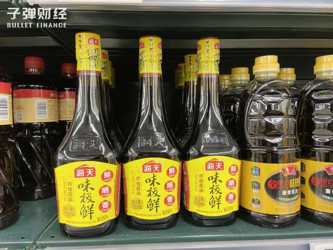 “酱茅”海天味业点样破局？