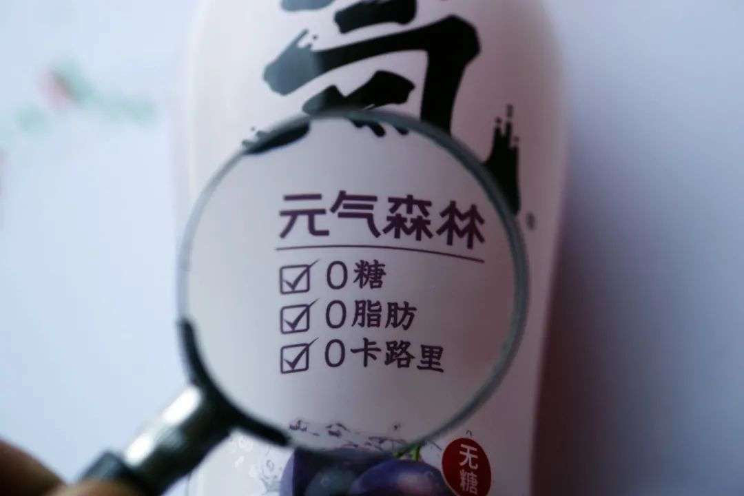 无糖饮料是不是伪概念？