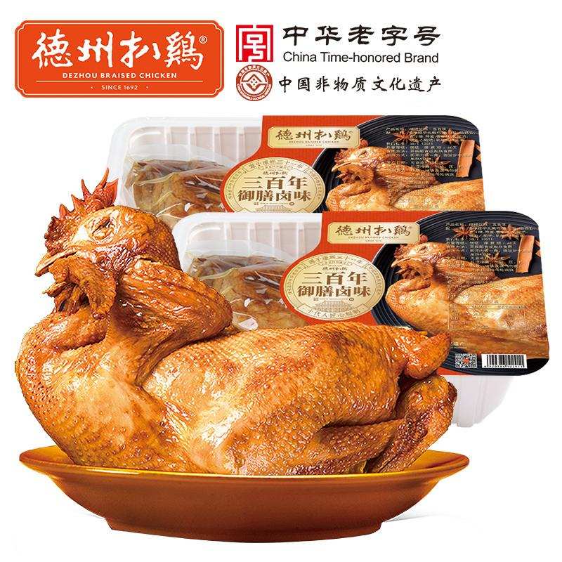 “卤味”撑起的千亿级新市场：资本涌入，巨头探新路