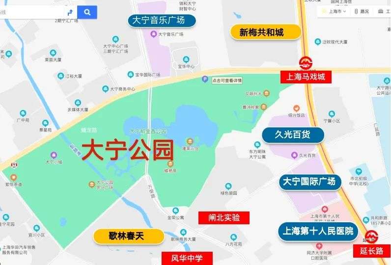 卖掉父母住了20年的房子去摇号？可能是你做过的最差决定